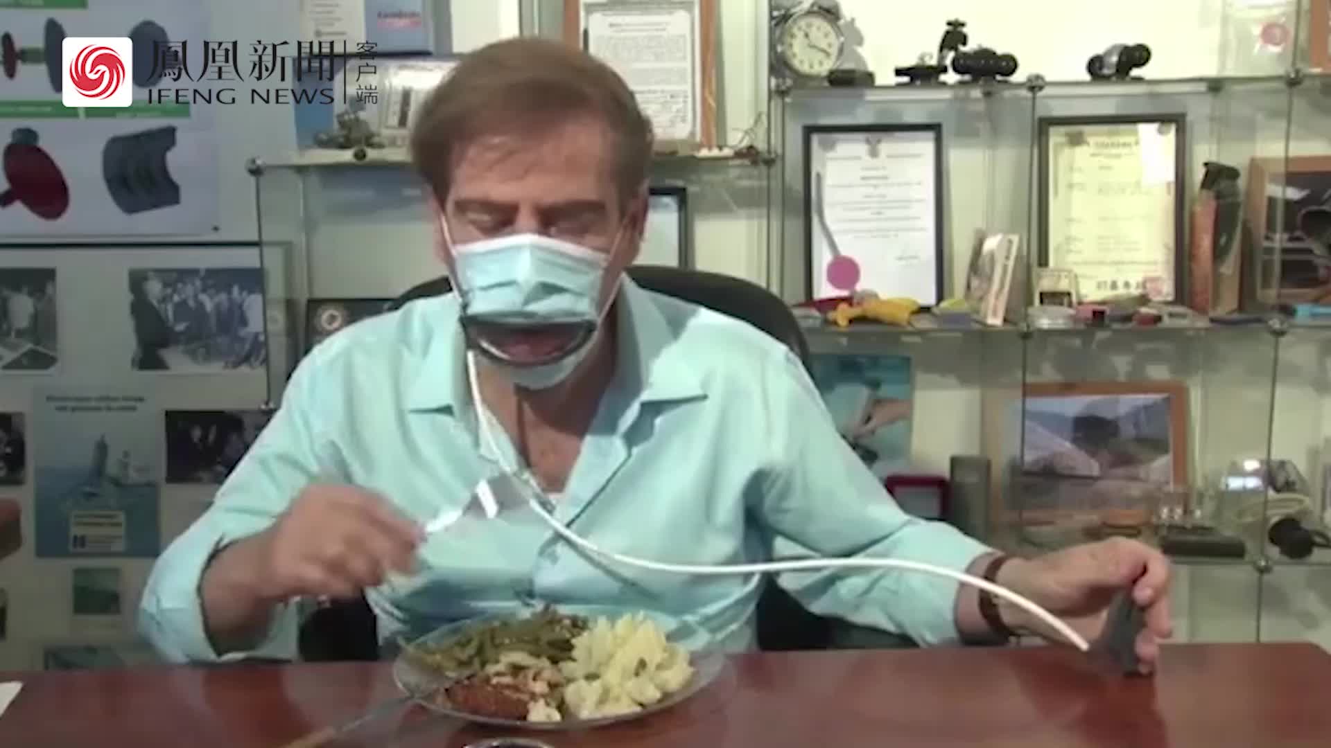 以色列发明张口式口罩进食时无需摘下口罩