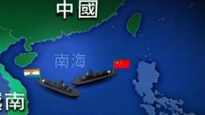 在南海问题上 中国有哪些“杀手锏”？