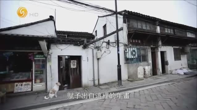 物是人非！昔日著名的桃花坞年画街 而今已难寻踪迹