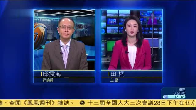 邱震海特殊之年两会书写下阶段发展路线图