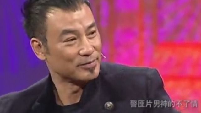 处理夫妻关系有妙招！生活中的任达华如何做一个好男人