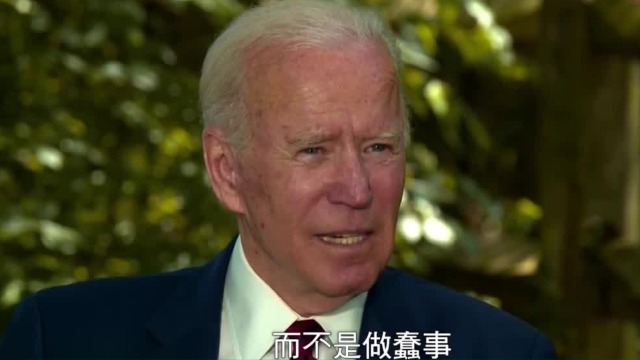 拜登批特朗普不戴口罩强装硬汉