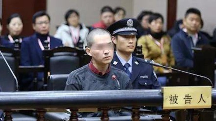 上海男子杀妻后藏尸冰柜105天 被执行死刑_凤凰网