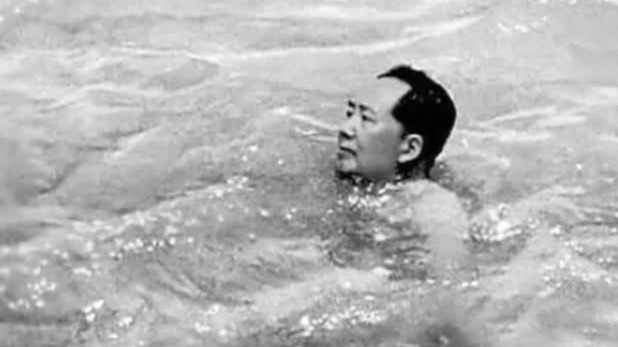 毛泽东热衷于两大体育运动 除了游泳还有它