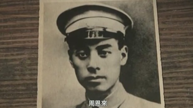 揭秘1927年：周恩来开门见山 直接向贺龙交代这一计划！