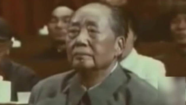 1973年中共十大：最后一次参会的毛泽东 目送代表退场