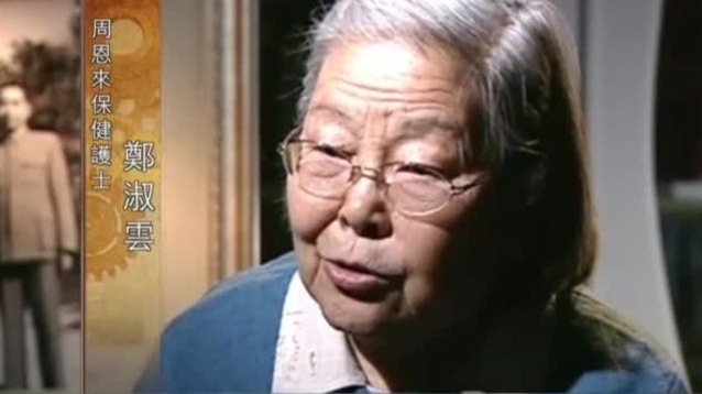 1959年周恩来收到一份报告 看后为何心急如焚？