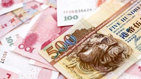 港币未来会否与人民币挂钩专家一语中的