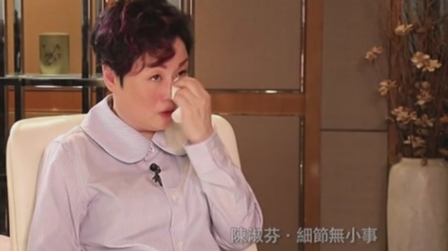 鲁豫问陈淑芬是否有遗憾的事 陈淑芬听后立马就哭了