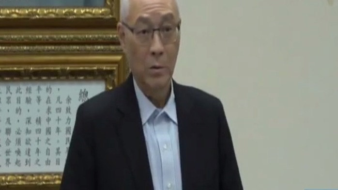 吴敦义为何必须要下台?看台湾学者如何说