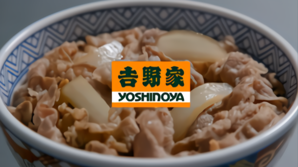吉野家将关闭全球150家门店，官方称中国区运营一切正常
