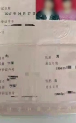 男子回应刷短视频发现妻子出轨：离婚了 小女儿由她抚养