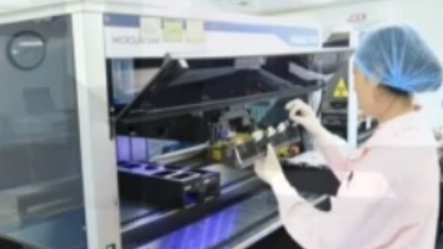 2月6日新冠肺炎疫情最新动态 全国新增疑似病例连续下降