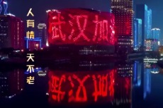 央视名嘴合唱《你安好我无恙》 致敬抗击疫情的工作者