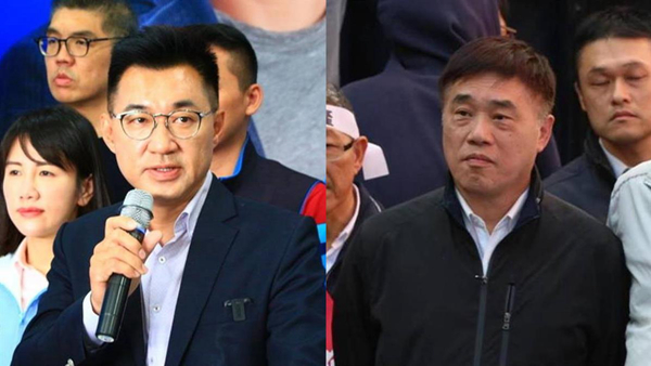 国民党主席补选逾31万党员具投票权 黄复兴党部占25%_凤凰网