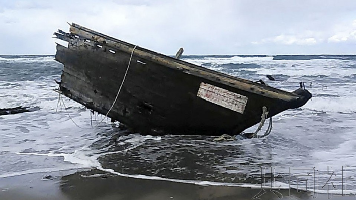 日本又现疑朝鲜“幽灵船”：5人遗体 2具仅有头部