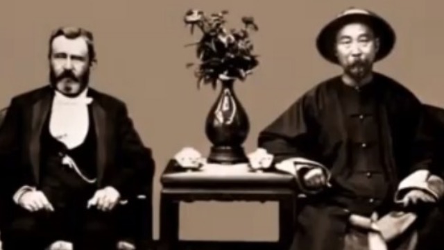 1896年李鸿章出访美国的重要目的 竟是为了见昔日旧友？