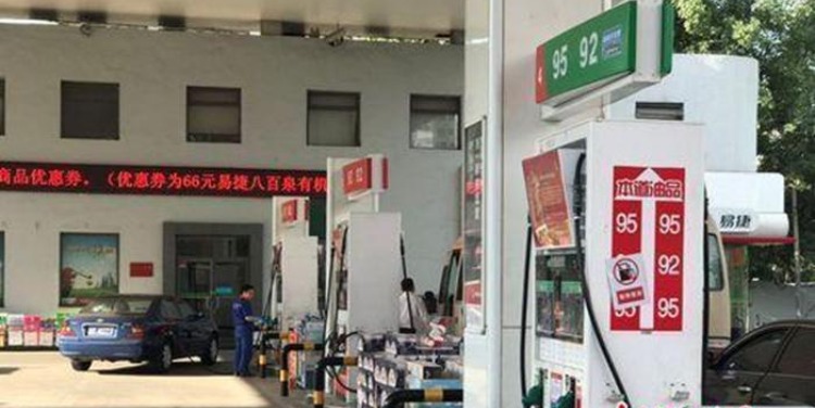 油价迎2019年最后一次调价 预计每升92号汽油涨0.17元_凤凰网