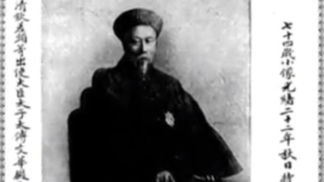 1896年李鸿章出访美国时 美国总统亲自接见场面极其盛大