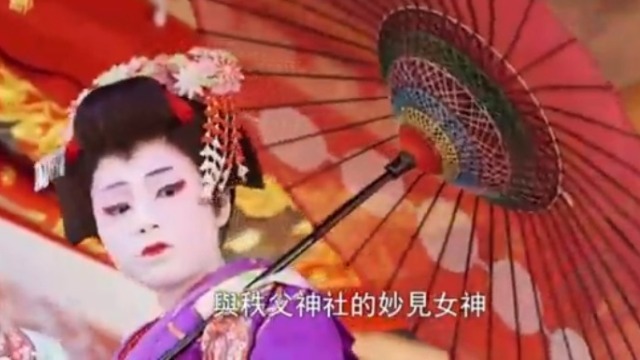 堪比中国牛郎织女了!日本"秩父夜祭"竟还有这么浪漫的传说