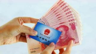 什么是意向金激活卡 DE7AF8112F961D8587EB5973EB9E338027CAFB06_w320_h179.jpg
