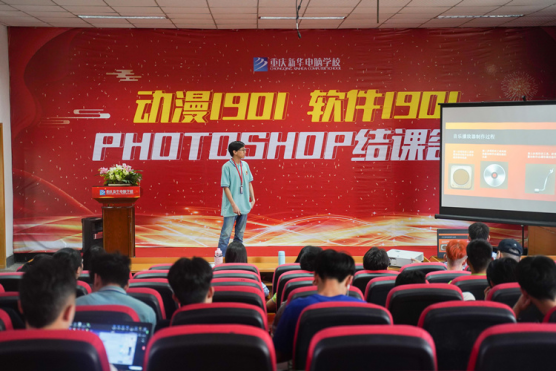 新华教学质量怎么样?新华培养“实战型”技能人才
