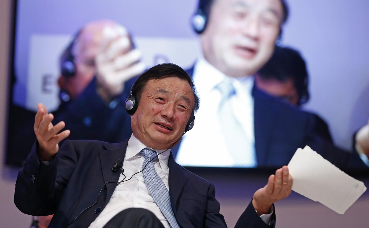 华为自己有芯片,为什么任正非却还要买高通的?_凤凰网