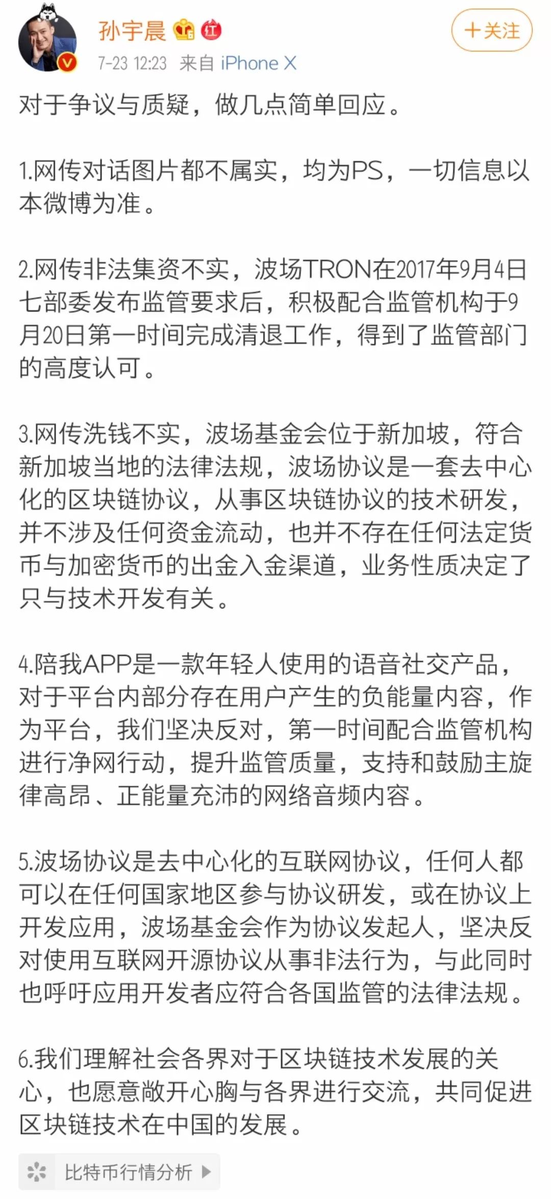 人口爽约_爽约的意思