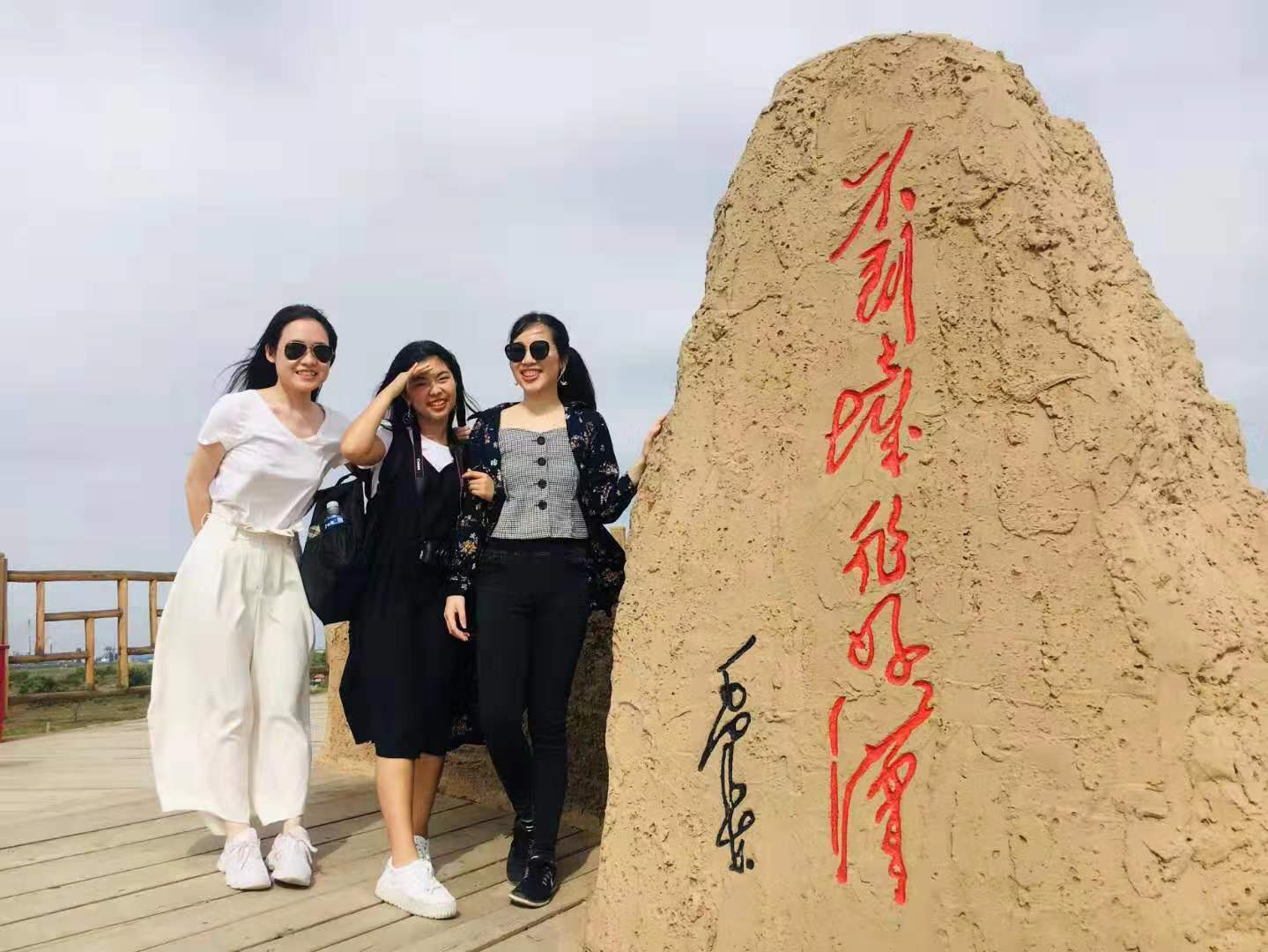西行记(一):从陕西榆林到宁夏银川 皇冠体育在线网站