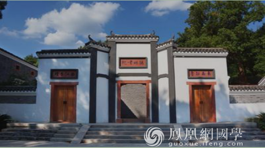 龚鹏程：致良知与平常心 从阳明心学看佛儒互参