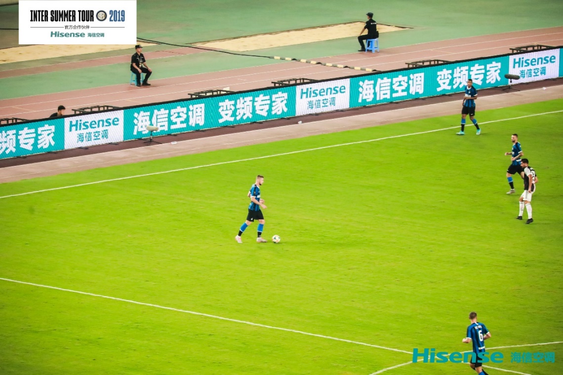 意大利德比中国上演海信空调闪耀赛场 凤凰网 意大利德比中国上演海信空调闪耀赛场 凤凰网