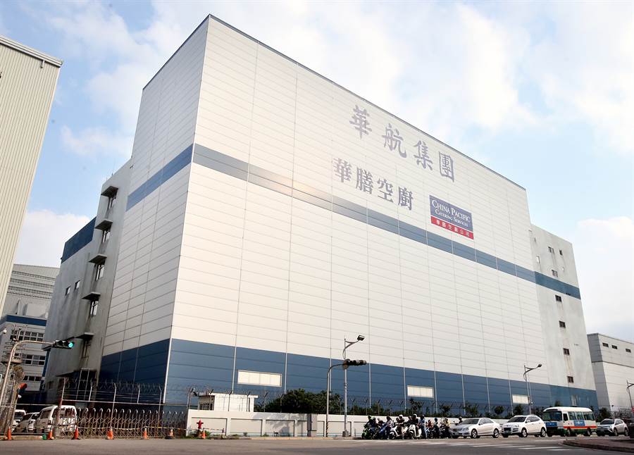 台前“行政院长”给私烟丑闻来了个“大起底”