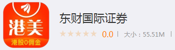本信息来源仅为安卓应用宝