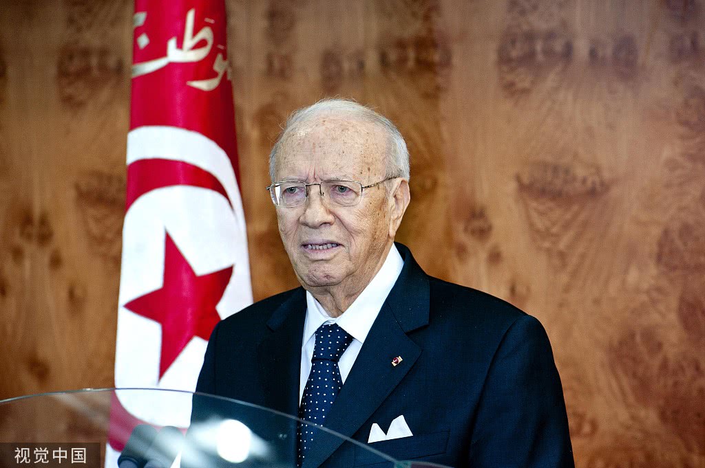 突尼斯总统埃塞卜西任内去世享年92岁