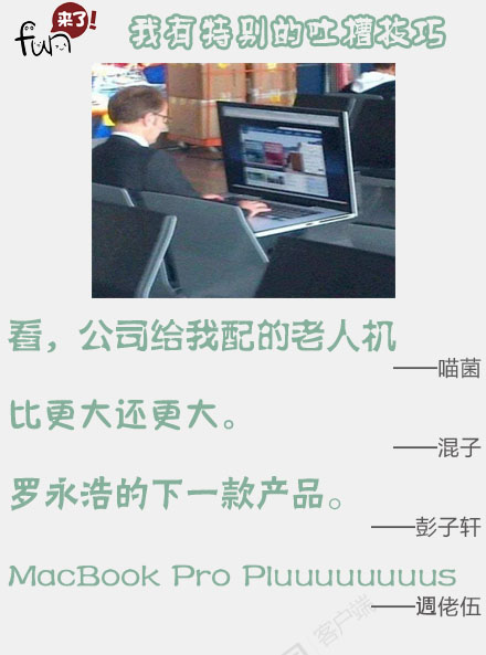 D9321FC5099CD044B82F3D4B50BE29F6B1363512_w440_h593.jpg