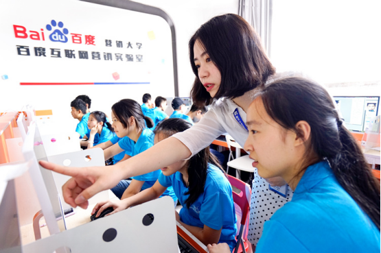 新华教学质量怎么样?新华培养“实战型”技能人才