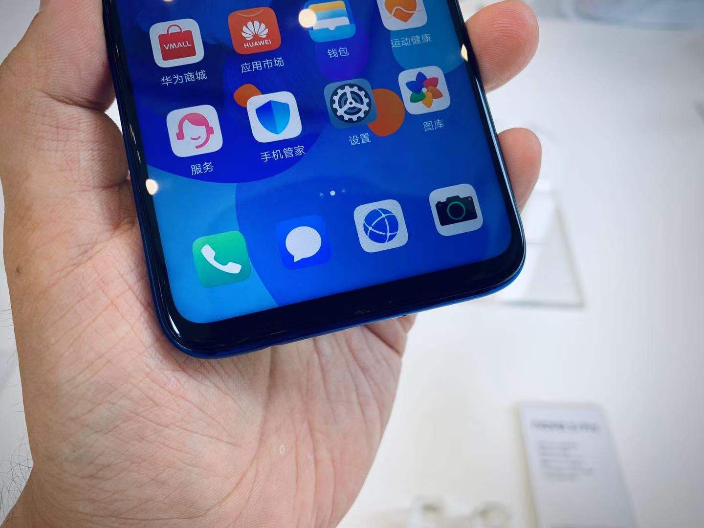 华为nova5ipro实拍后置四摄小mate搭载麒麟810