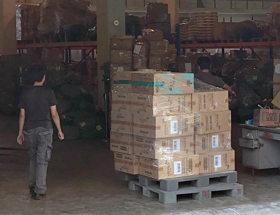 台前“行政院长”给私烟丑闻来了个“大起底”