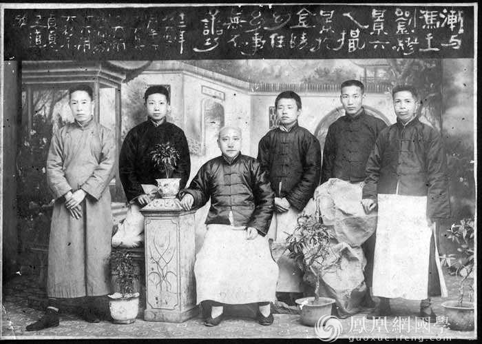 龚鹏程：致良知与平常心 从阳明心学看佛儒互参