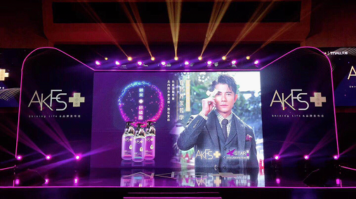 郭富城专属品牌AKFS +在天猫开设首家明星专属店，1分钟卖出150000瓶！