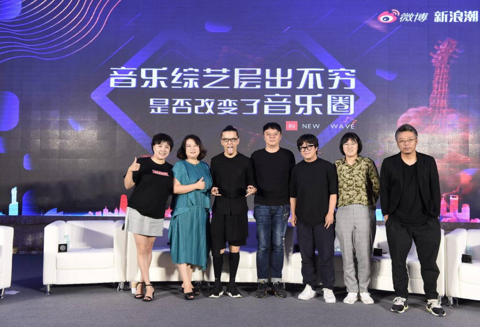 新浪潮代表人_新浪潮代表人物有哪些 新浪潮代表人_新浪潮代表人物有哪些（新浪潮代表人物及作品） 新闻资讯