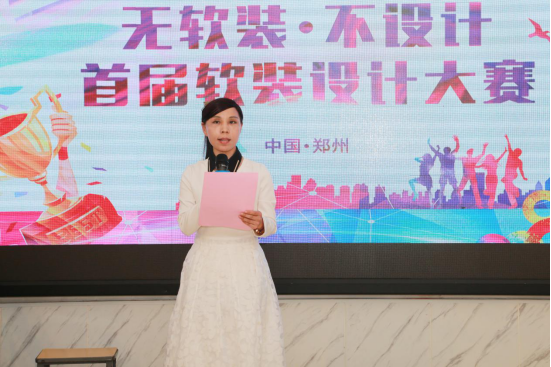 新华缤纷校园生活寓教于乐
