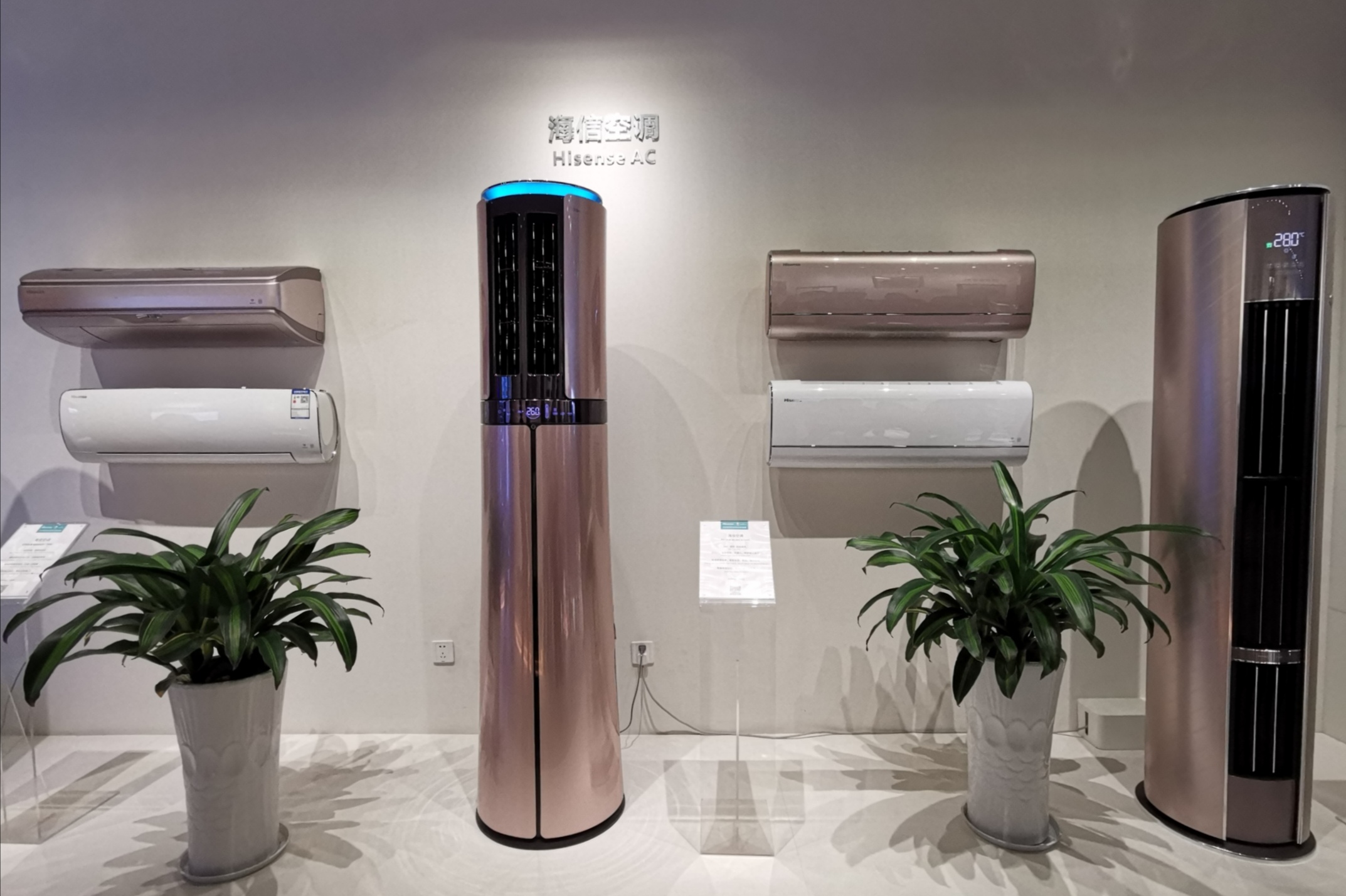 人们对空调的需求在制冷的基础上增加了"智能",宣告空调正式进入3