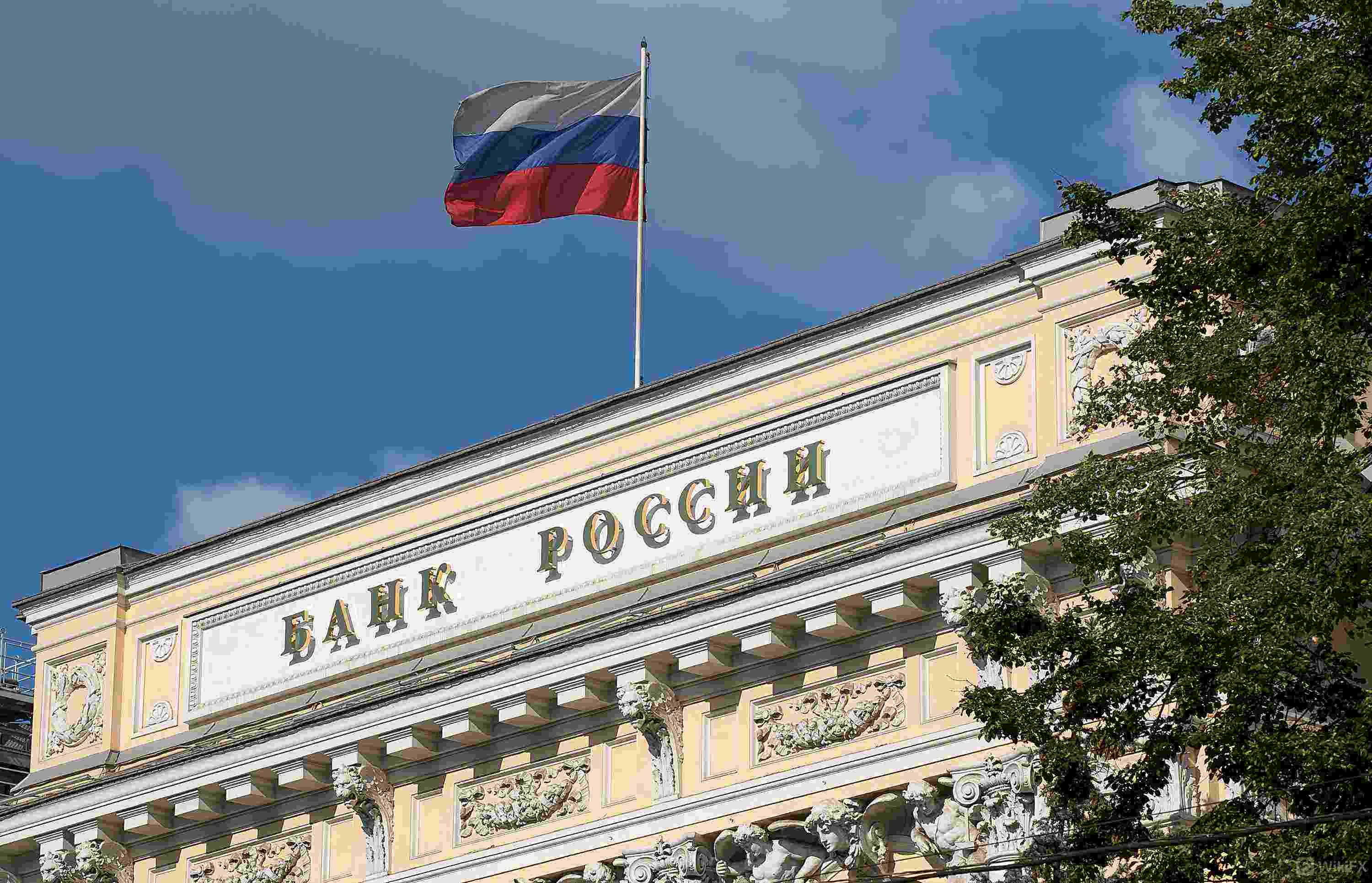俄罗斯中央银行图片