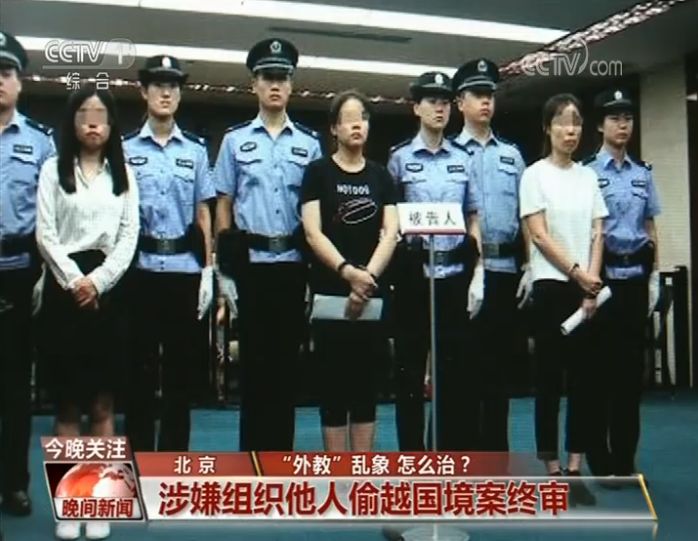 起底外教产业链：英语外教母语非英语 有些居然是通缉犯