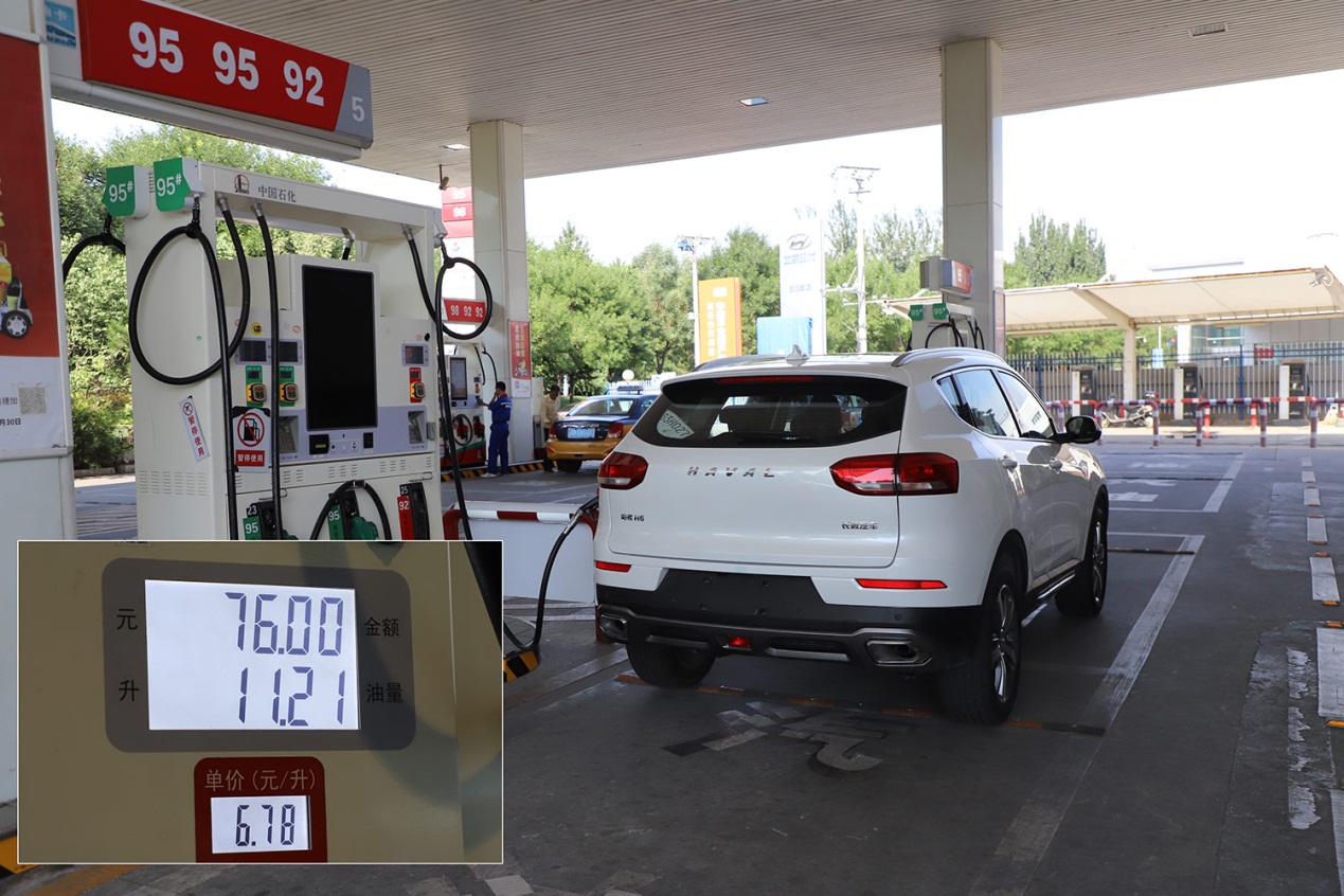 全新哈弗H6 超豪智联版测试报告 销量奇迹就是这么来的