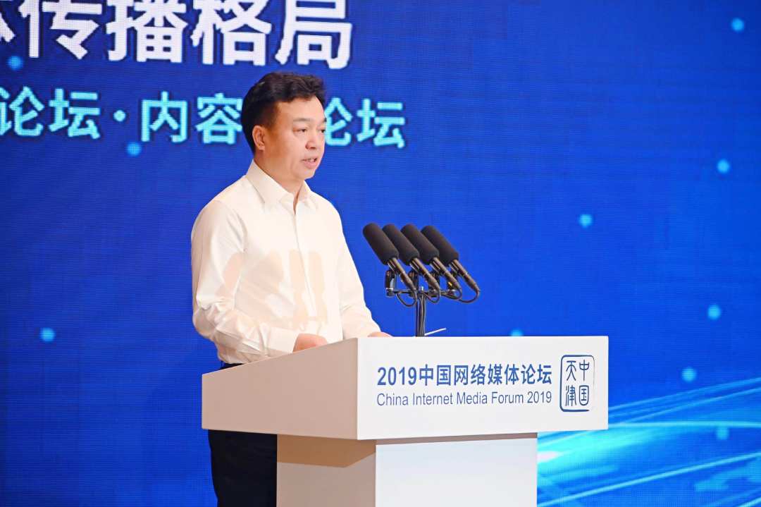 1564403285129705.jpg?x-oss-process=style/w10 微信图片_20190729202629.jpg?x-oss-process=style/w10