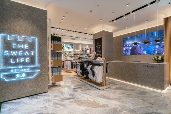 lululemon北京颐堤港店正式开业