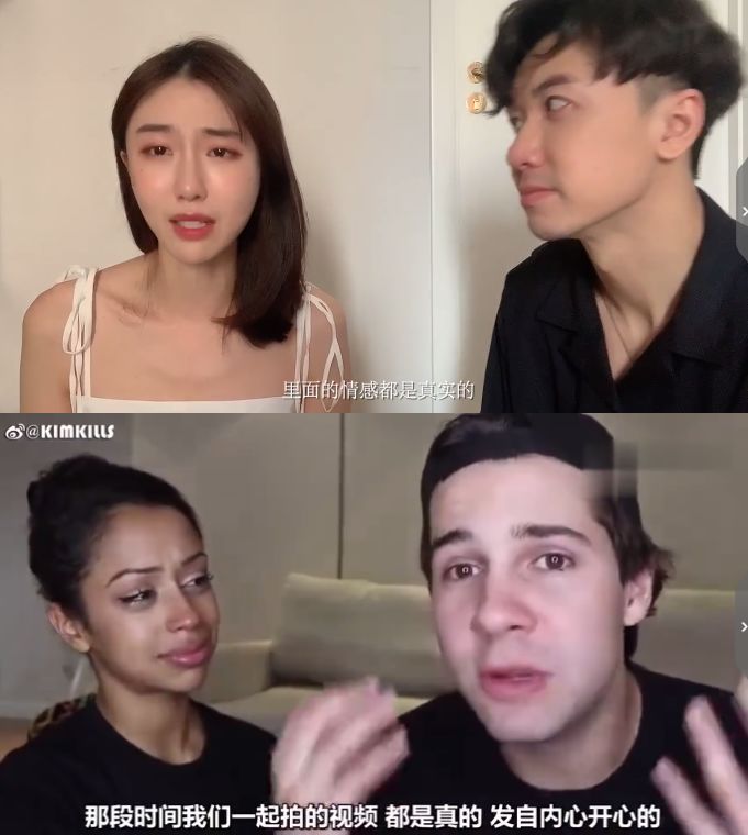 还是俩人有看过liza和david的,大体来看有像的地方