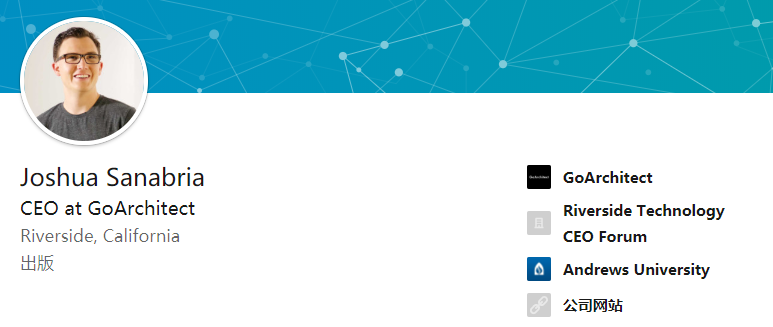 巴黎圣母院要按中国人方案重建了?